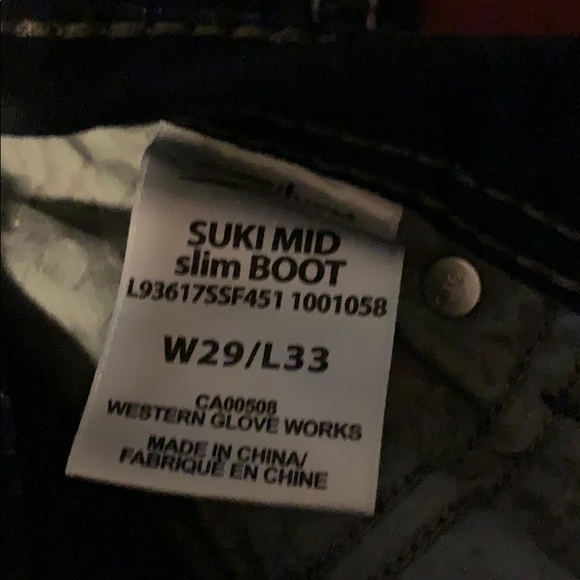 Silver SUKI - Picture 4 of 4